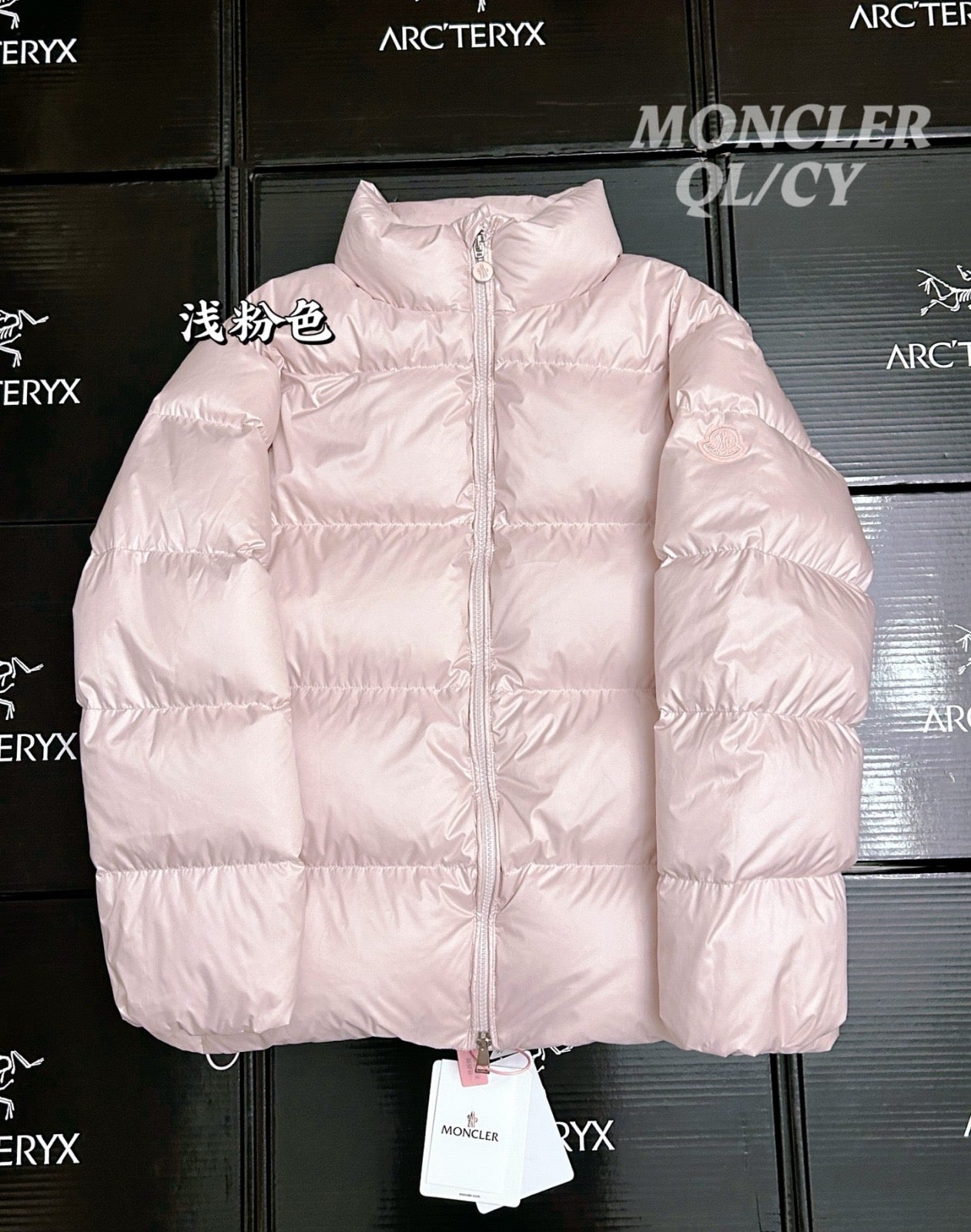 Giacca MONCLER - LUXURY E TOP
